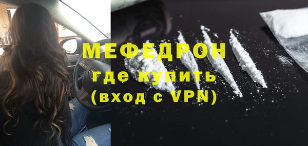 PSILOCYBIN Магас