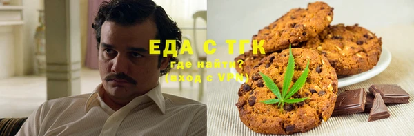 шишки Алексеевка