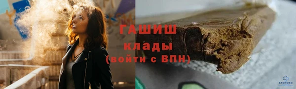 кокаин колумбия Алзамай