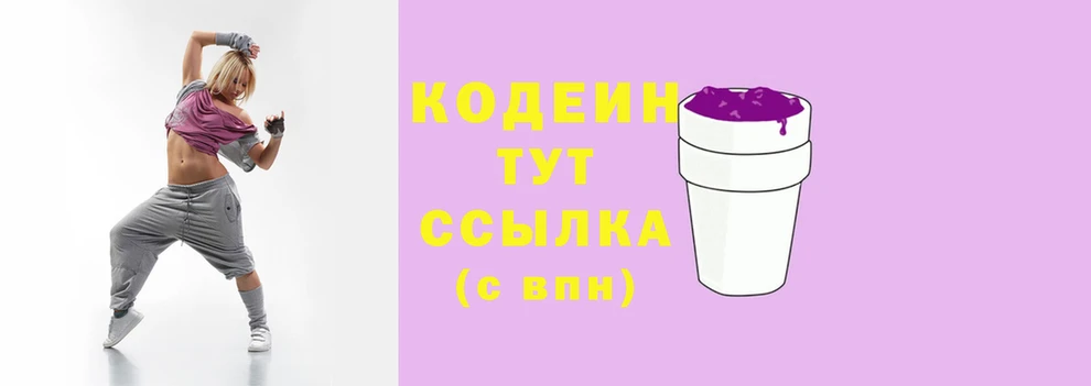 кокаин колумбия Алзамай