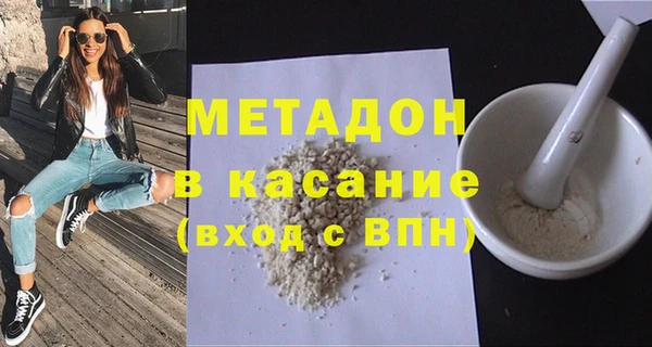 бошки Алексин