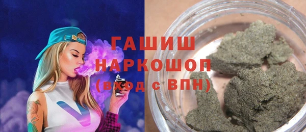 кокаин колумбия Алзамай