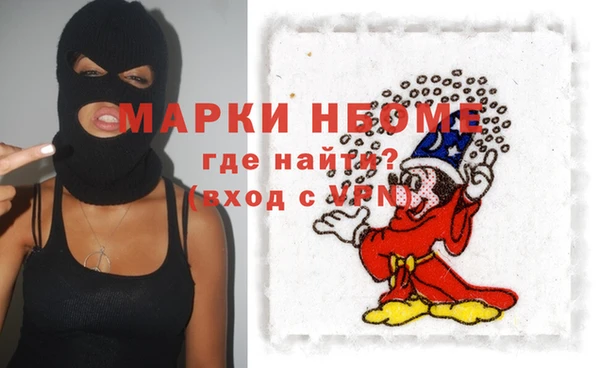 кокаин колумбия Алзамай