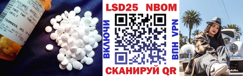 ссылка на мегу онион  Железногорск  LSD-25 экстази кислота 